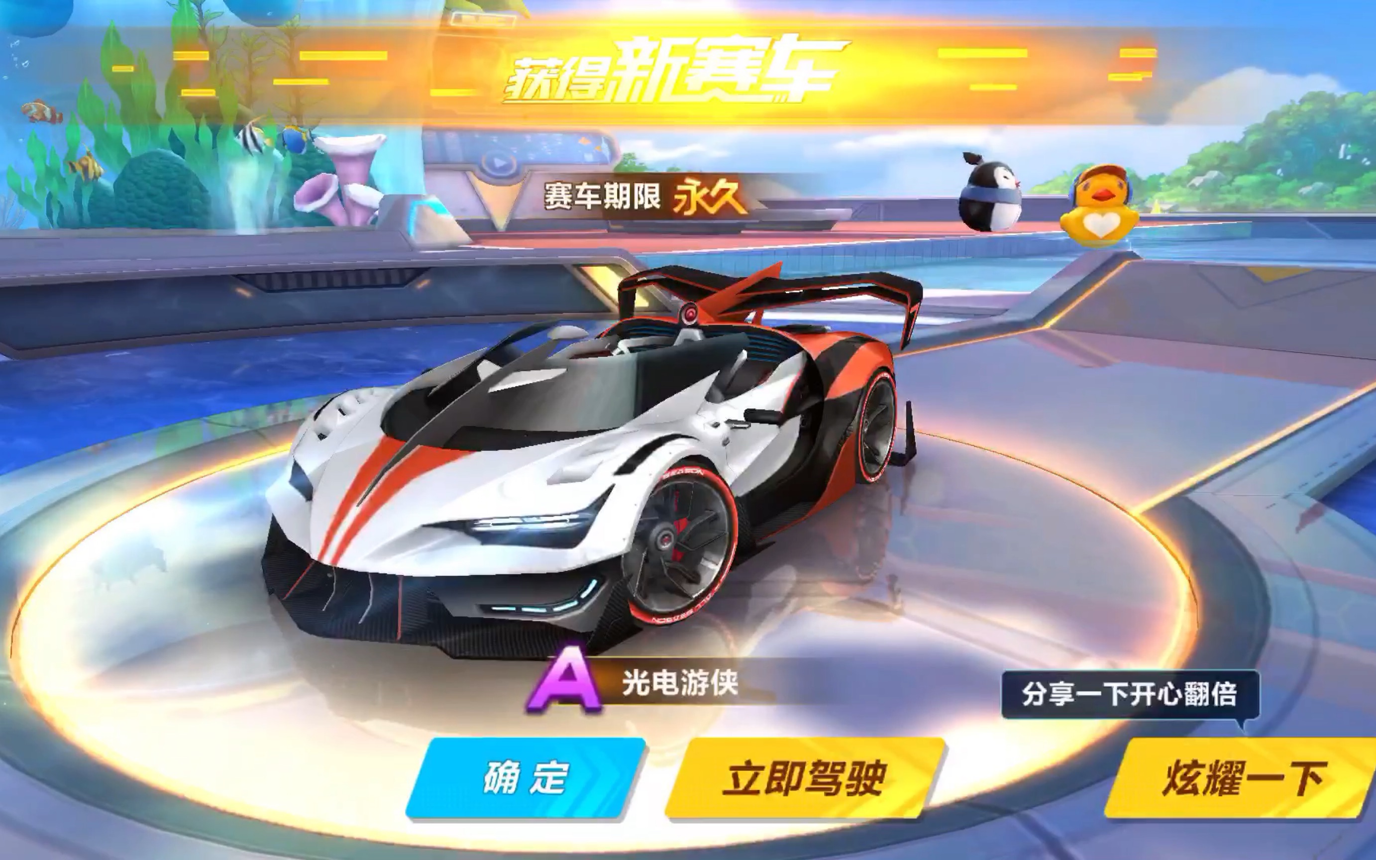 连接枢纽 连接枢纽