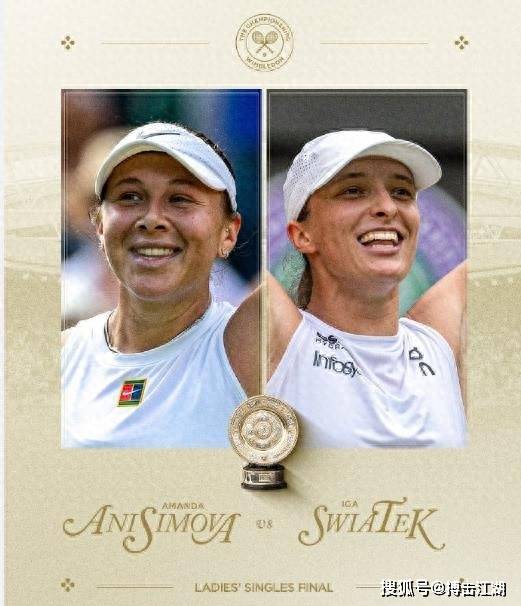 了拜仁管理 了拜仁管理