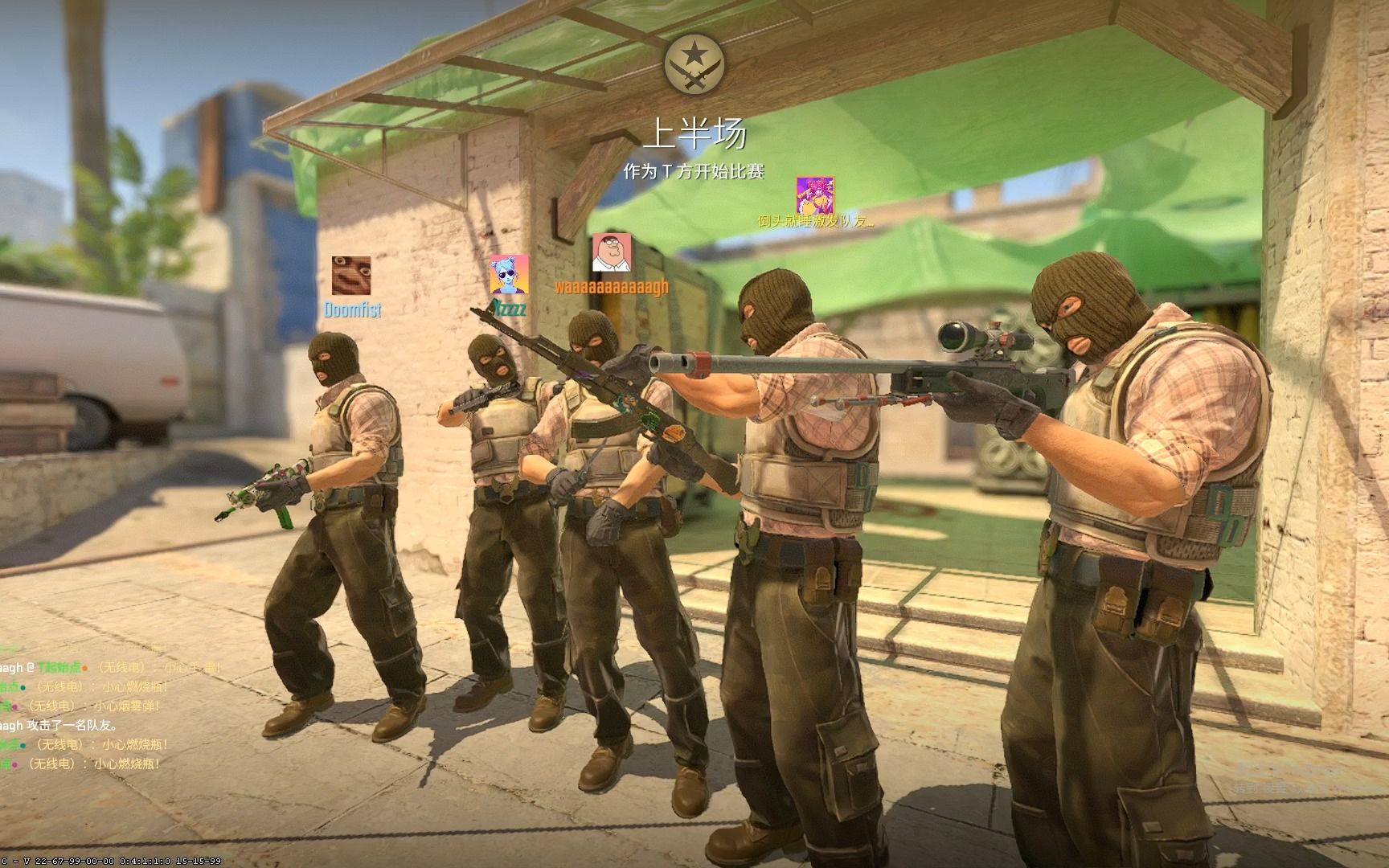 更是心理与 更是心理与