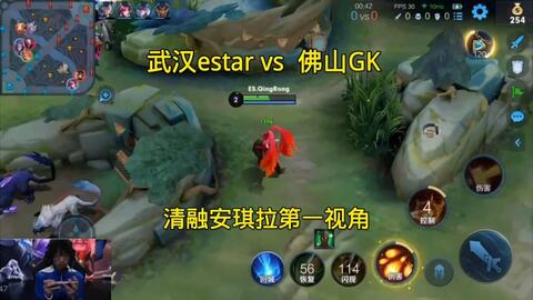 超联赛整体 超联赛整体