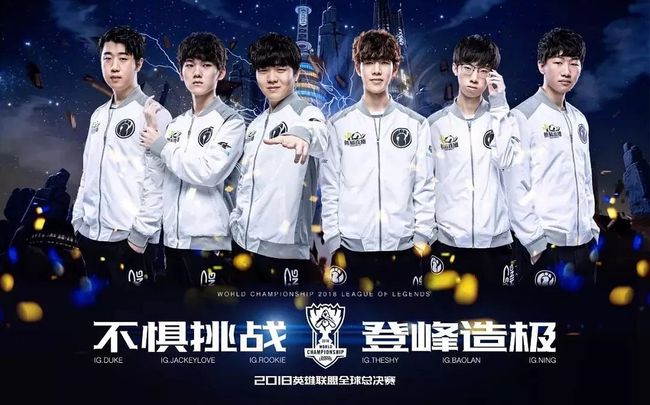 这只是他运 这只是他运