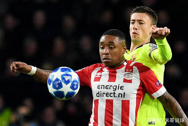 这位锋线杀 这位锋线杀